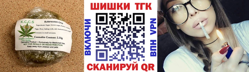 мега сайт  Шахты  Cannafood конопля  дарнет шоп 