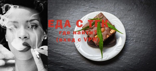прущая мука Богданович