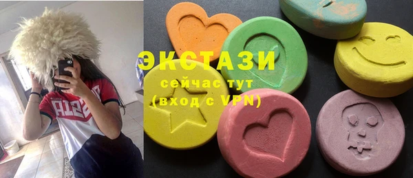 прущие грибы Пролетарск