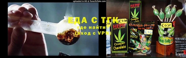 молекула духа Покров