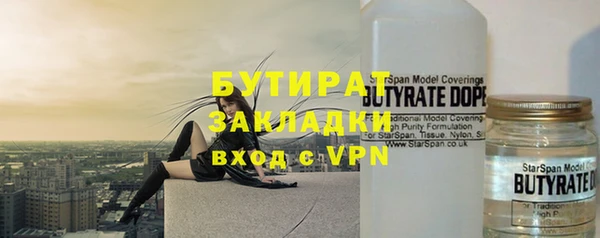 прущая мука Богданович