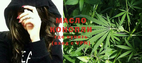 прущие грибы Пролетарск