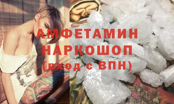 винт Богородицк
