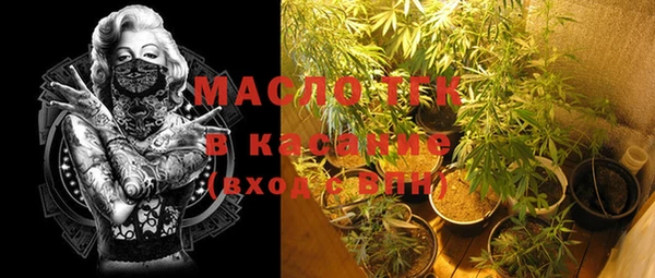 альфа пвп VHQ Протвино