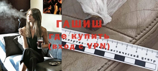 винт Богородицк