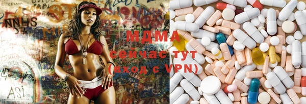 спиды Покачи