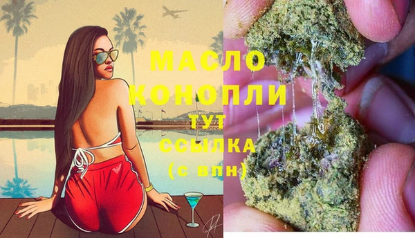 спиды Покачи
