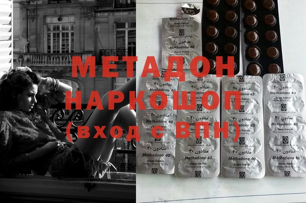 винт Богородицк