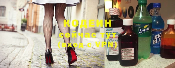 mdma Покровск