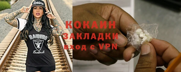 прущая мука Богданович